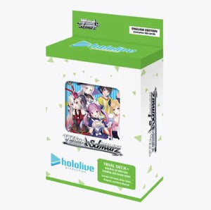hololive production Trial Deck+: hololive 2nd Generation - Sweets and Geeks