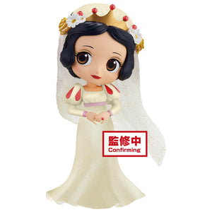 Disney Characters Q Posket Snow White - Dreamy Glitter Style (Ver.B) - Sweets and Geeks