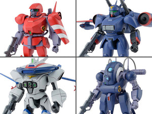 Metal Armor Dragonar Earth Alliance Giganos Empire 1/144 Scale Model Kit Set 1 - Sweets and Geeks