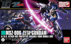 Mobile Suit Gundam HGUC 1/144 #203 Zeta Gundam (Revive) Model Kit - Sweets and Geeks