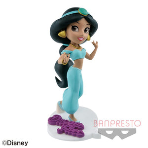 Banpresto 39500 Disney Character Comic Princess Jasmine Figure, 5.9" - Sweets and Geeks