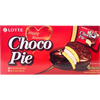 Lotte Choco Pie 6pk - Sweets and Geeks