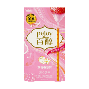 Japanese Strawberry Vanilla Pejoy Cookie Sticks, 1.69oz - Sweets and Geeks