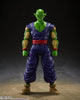 Dragon Ball Super: Super Hero - S.H.Figuarts Piccolo - Sweets and Geeks