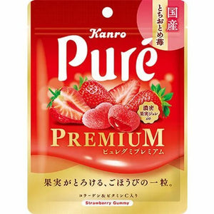 KANRO PURE Soft Candy Strawberries Flavor 54g - Sweets and Geeks