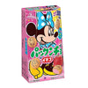 Disney Chocolate Strawberry 50g - Sweets and Geeks