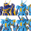 Metal Armor Dragonar Giganos Imperial Army Set of 2 Model Kits - Sweets and Geeks