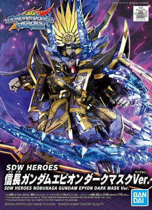 SD Gundam World Heroes SDW Heroes Nobunaga Gundam Epyon (Dark Mask Ver.) Model Kit - Sweets and Geeks