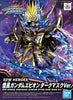 SD Gundam World Heroes SDW Heroes Nobunaga Gundam Epyon (Dark Mask Ver.) Model Kit - Sweets and Geeks