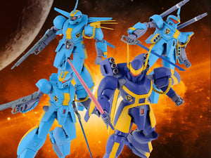 Metal Armor Dragonar Giganos Imperial Army Set of 2 Model Kits - Sweets and Geeks