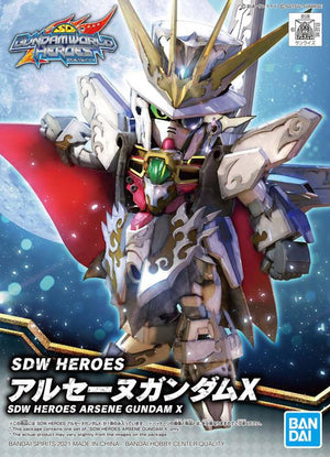 SD Gundam World Heroes SDW Heroes Arsene Gundam X Model Kit - Sweets and Geeks
