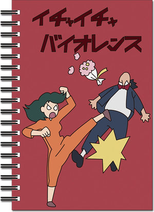 Naruto Shippuden- Make Out Violence Notebook - Sweets and Geeks