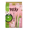 Pocky Sakura Matcha Sticks 9bags - Sweets and Geeks