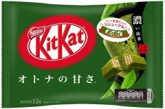 nestlé 12 pieces kit kat mini otona sweet matcha - Sweets and Geeks