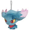 Sanei Pokemon All Star Collection Misdreavus Plush, 4" - Sweets and Geeks