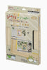 Puzzle Frame Plain Wood for Studio Ghibli Totoro - Sweets and Geeks