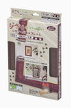 Puzzle Frame Wine Color for Studio Ghibli Kiki's Delivery Service Puzzle - Sweets and Geeks