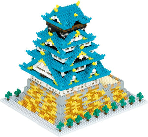 Osaka Castle Nanoblock - Sweets and Geeks