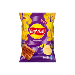 Lay's Potato Chips Cumin Roasted Lamb Flavor 70g - Sweets and Geeks