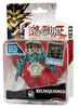 Yu-Gi-Oh! Single Pack 3.75″ Figures - Relinquished - Sweets and Geeks