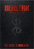 BERSERK DELUXE EDITION HC VOL 05 - Sweets and Geeks
