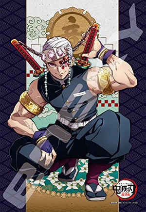 Ensky - Demon Slayer Tengen Uzui 300P Jigsaw Puzzle - Sweets and Geeks