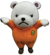 One Piece Bepo Plush - Sweets and Geeks