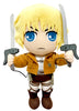 Attack On Titan - Armin Arlet Plush 8" - Sweets and Geeks