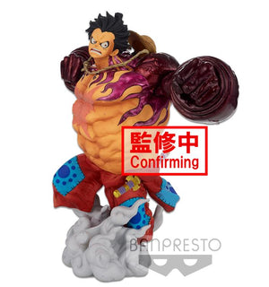 One Piece World Figure Colosseum 3 Super Master Stars Monkey D. Luffy Gear 4 (The Brush) - Sweets and Geeks