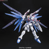 Gundam RG 1/144 Freedom Gundam Model Kit - Sweets and Geeks