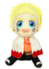 Boruto - Naruto Next Generation- Naruto Uzumaki Sitting Plush 7" - Sweets and Geeks