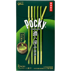 GLICO Pocky Double Rich Matcha Chocolate Flavor 2Packs 62g - Sweets and Geeks