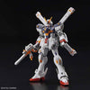 Gundam RG 1/144 #31 Crossbone Gundam X1 Model Kit - Sweets and Geeks