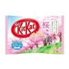 Kit Kat Sakura Chocolate wafer 11pc - Sweets and Geeks