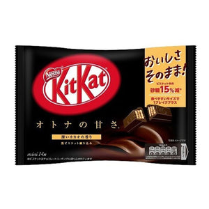 JAPAN KIT KAT Black Cocoa Chocolate Wafer 13pc - Sweets and Geeks