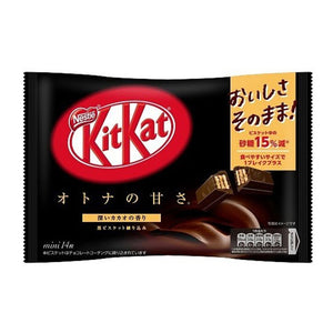 JAPAN KIT KAT Black Cocoa Chocolate wafer 14pc - Sweets and Geeks