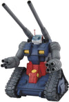 Gundam RX-75 Guntank MG 1/100 Model Kit - Sweets and Geeks