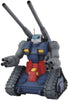 Gundam RX-75 Guntank MG 1/100 Model Kit - Sweets and Geeks