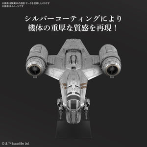 Bandai Hobby - Star Wars - Vehicle Model Razor Crest (Silver Coating Version) - Sweets and Geeks