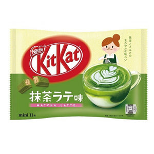 JAPAN KIT KAT Matcha Latte Chocolate wafer 11pc - Sweets and Geeks