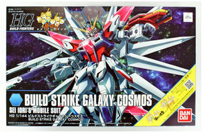 Bandai HG Build Fighters 066 Build Strike Galaxy Cosmos 1/144 Scale Kit - Sweets and Geeks