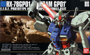 Mobile Suit Gundam HGUC 1/144 #13 RX-78GP01 Gundam Zephyranthes - Sweets and Geeks