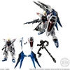 Mobile Suit Gundam G Frame FA 01 (Full Armor) - Freedom Gundam - Sweets and Geeks