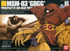 Gundam HGUC 1/144 MSM-03 Gogg Model Kit - Sweets and Geeks