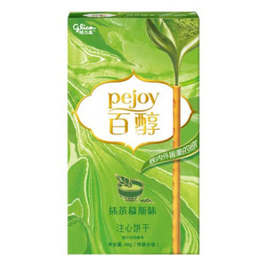 Glico Pejoy - Matcha - Sweets and Geeks