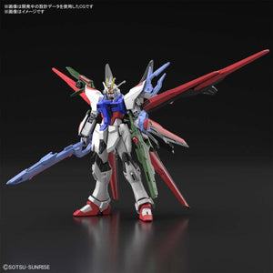Gundam HGBB 1/144 Perfect Strike Freedom Gundam Model Kit - Sweets and Geeks