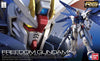 Gundam RG 1/144 Freedom Gundam Model Kit - Sweets and Geeks