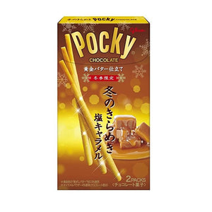 Japanese Pocky- Caramel Butter 2pc - Sweets and Geeks