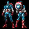 Marvel Fighting Armor Captain America Figure - Sweets and Geeks