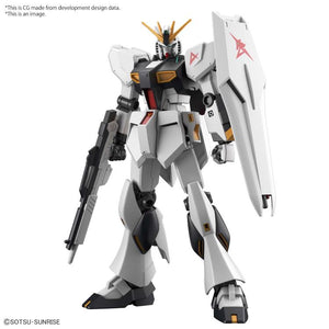 Gundam Entry Grade 1/144 Nu Gundam Model Kit - Sweets and Geeks